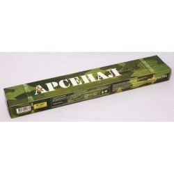 Стоимость Арсенал МР-3 - 3,2mm 2,5kg в Руднево