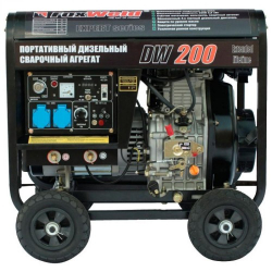 Купить DW200 в Руднево